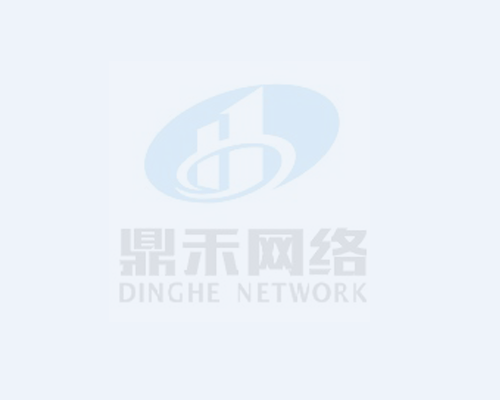 2020年《中國涂料報道》電子周刊第1201期