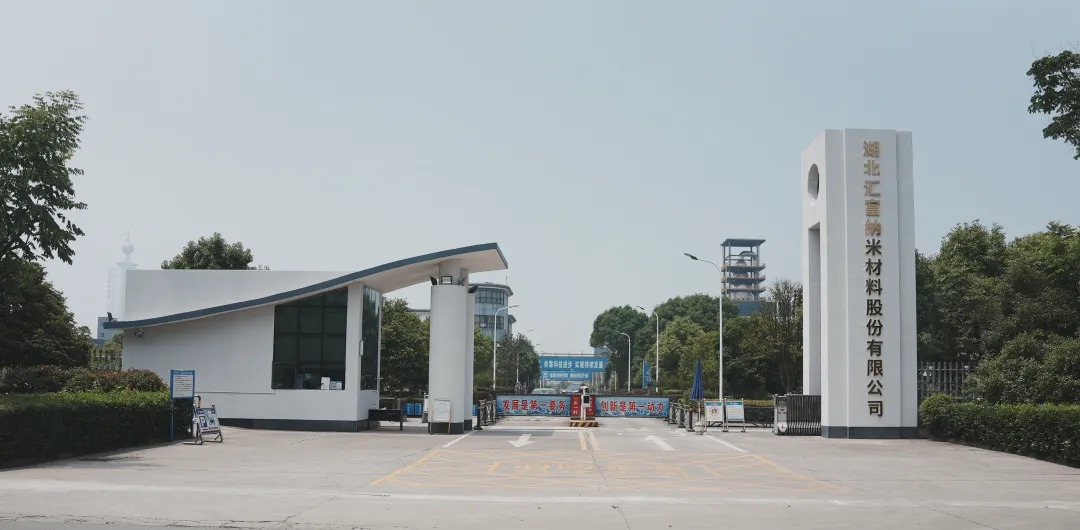 微信圖片_2025-11-11_102131_098