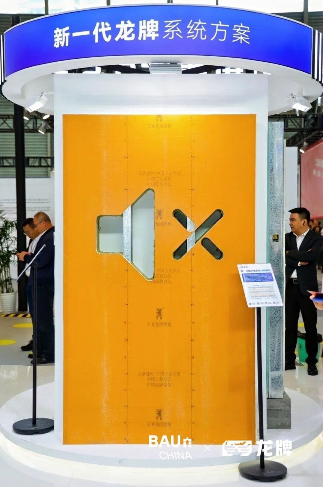 據中國汽車工業協會分析1467