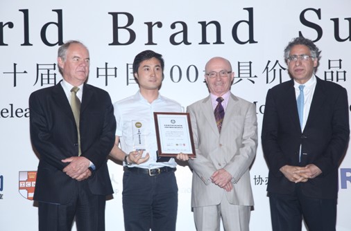 吉人漆業(yè)連續(xù)三年榮獲“中國(guó)500最具價(jià)值品牌”