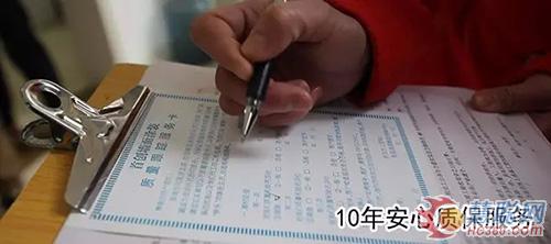 美涂士“墻面涂裝一體化”服務 可以在線下單啦！