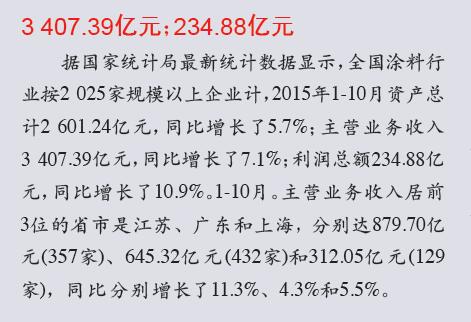 數(shù)2.jpg 數(shù)2.jpg