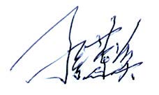 孫蓮英.jpg 孫蓮英.jpg