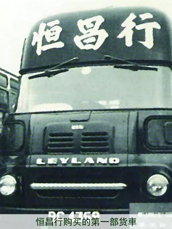 葉氏化工將迎來45歲生日 回憶砥礪前行足跡