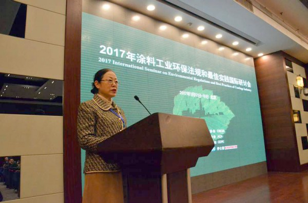 中國(guó)涂料工業(yè)協(xié)會(huì)會(huì)長(zhǎng)孫蓮英女士為研討會(huì)致開(kāi)幕詞