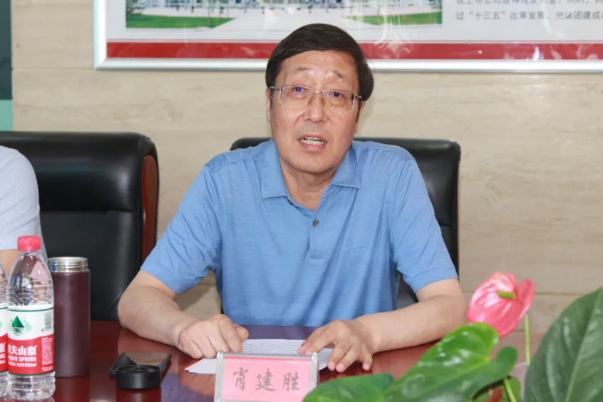 圖片7.png 圖片7.png