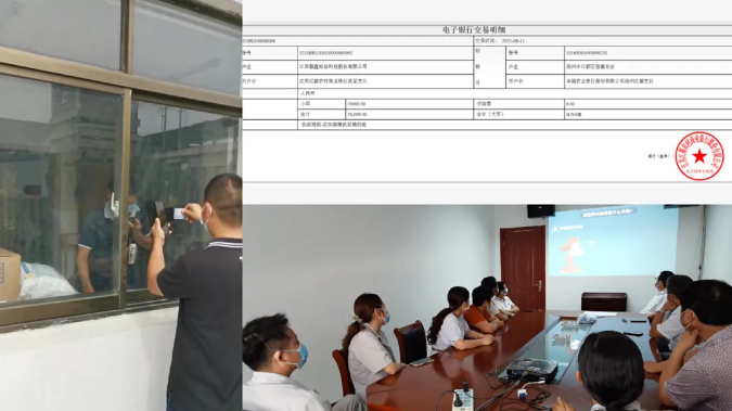 圖片3.png 圖片3.png