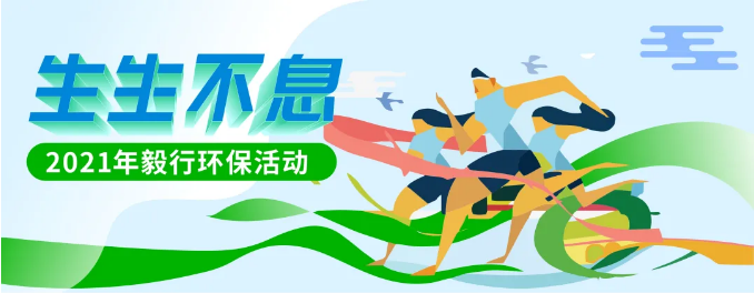 圖片8.png 圖片8.png