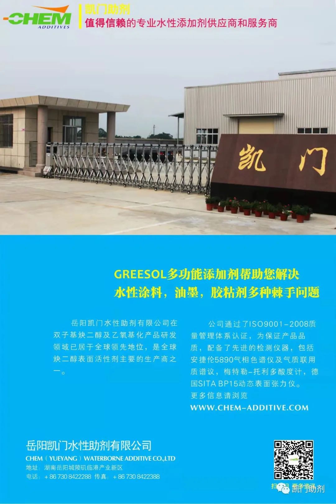 640-3.jpeg 640-3.jpeg