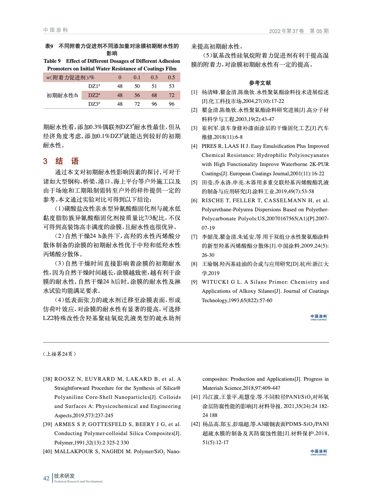 IMG_00042.jpeg IMG_00042.jpeg