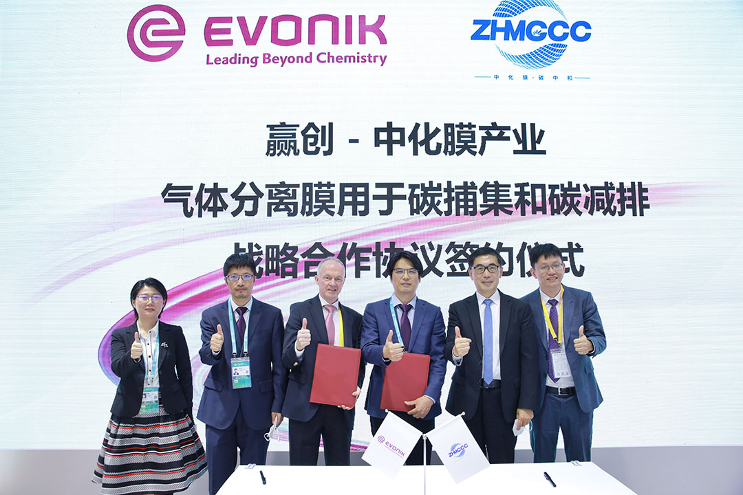 微信圖片_20221108162833.jpg 微信圖片_20221108162833.jpg