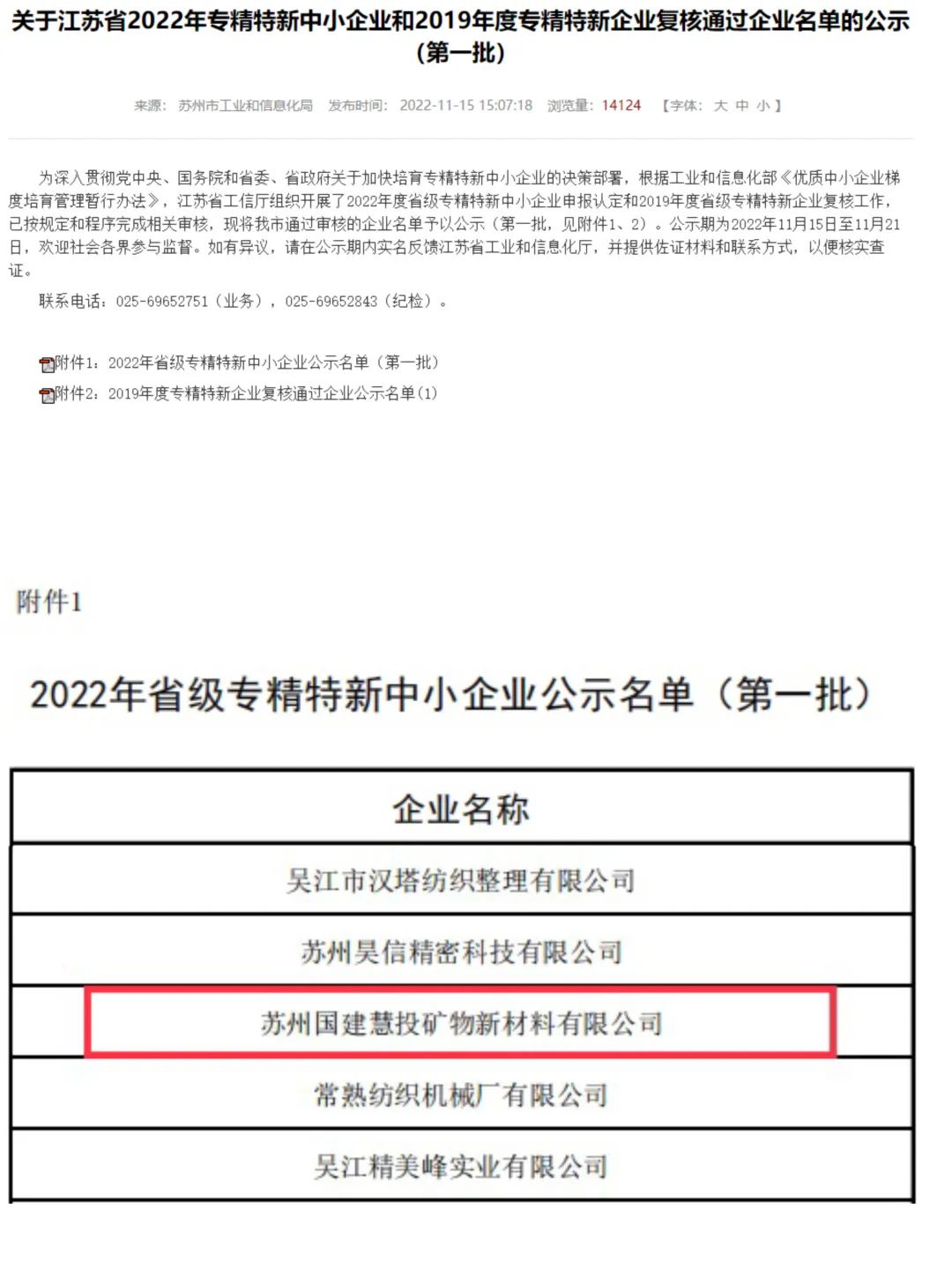 image001.jpg image001.jpg